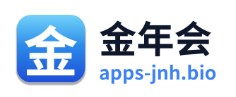 金年会 Logo